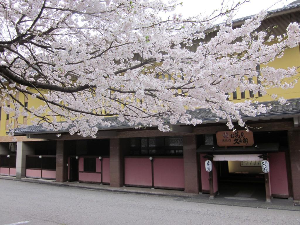 Yamanakaonsen Ohanami Kyubei Kaga (Ishikawa) Exterior foto